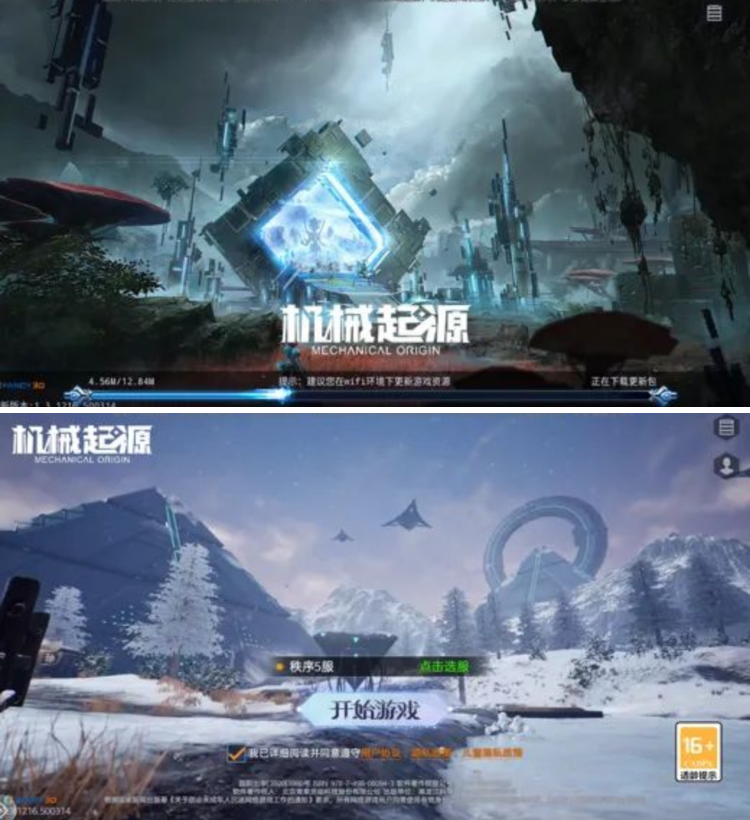 元宇宙开发