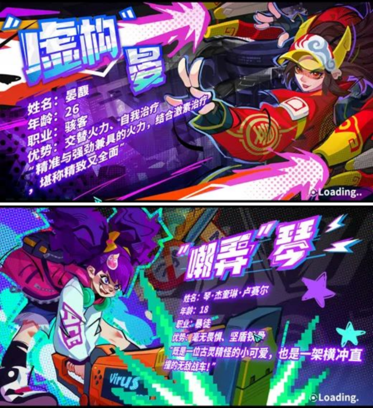 元宇宙开发