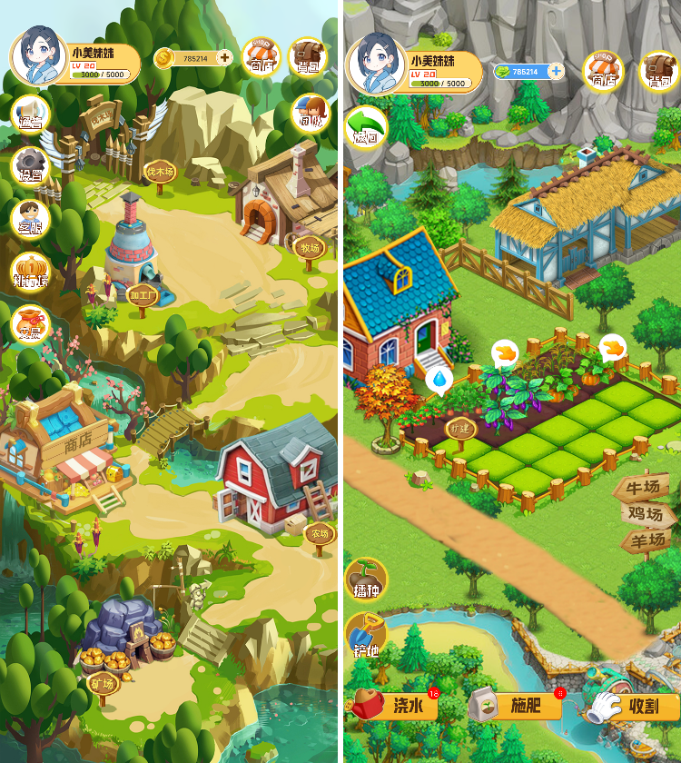 区块链农场经营游戏开发案例：MetaFarm Genesis