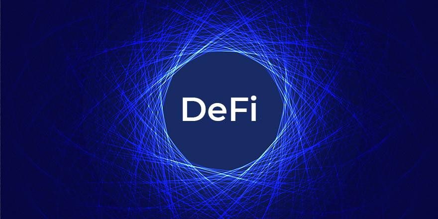 DeFi入门指南：新手必知的核心概念与玩法