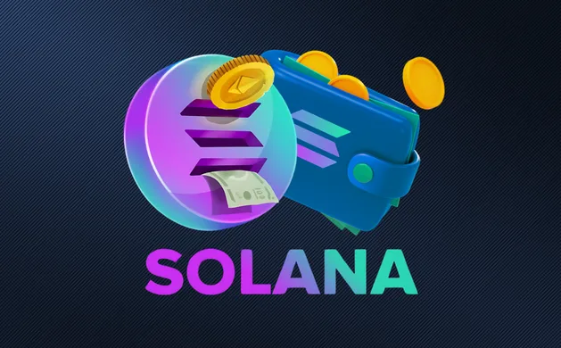 基于Solana的区块链钱包开发：性能优化与安全措施